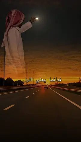 #أكسبلور_شعر_حكم_خواطر 