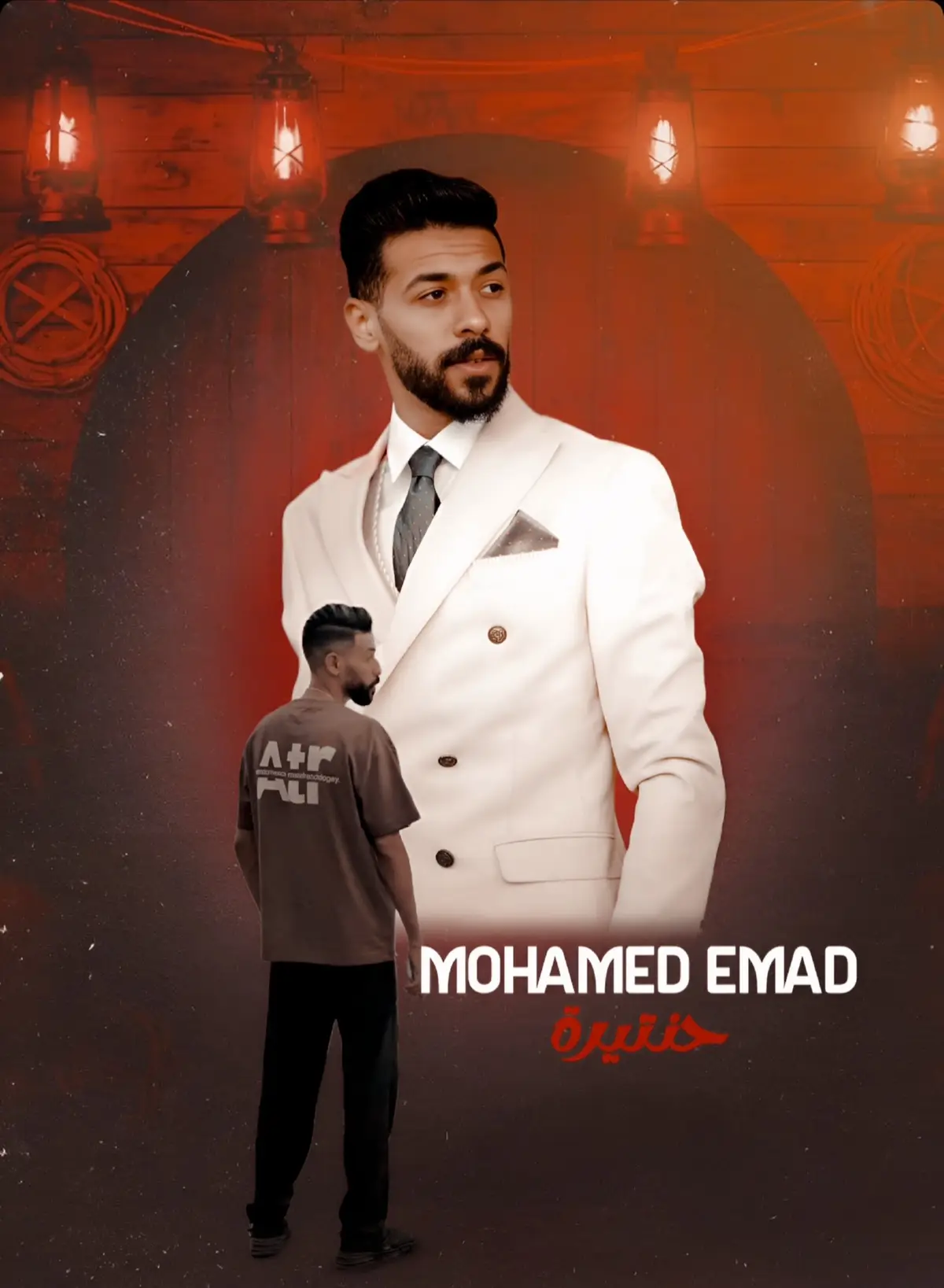 #fyp #foryou #creatorsearchinsights #design #treanding @3mr @Mohhamed Emaad | محمد عماد @Sayoda00 