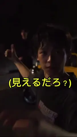 梓渝くん(妻)による田栩寧くん(夫)の紹介🐟🍋 大丈夫！大丈夫！安心して奪わないです☺️ #ziyu #tianxuning #revengedlove #허녕 #즈위 