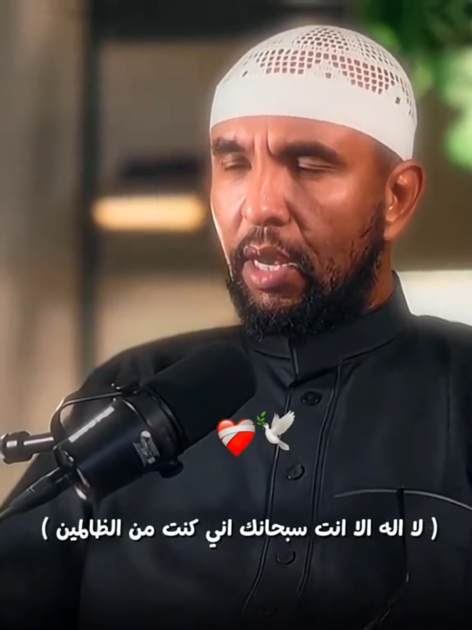 Ducadaan maku duceesataa😱🤍🤲 #fou #foryou #soomaali_tiktok #sheikh #viewsproblem 