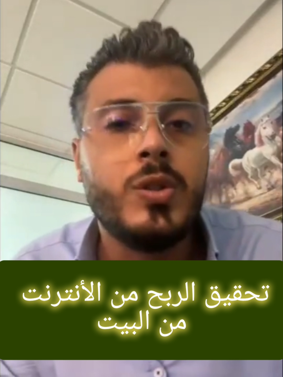#maroc🇲🇦 #المغرب🇲🇦  #algerie🇩🇿  #foryou #fyp 