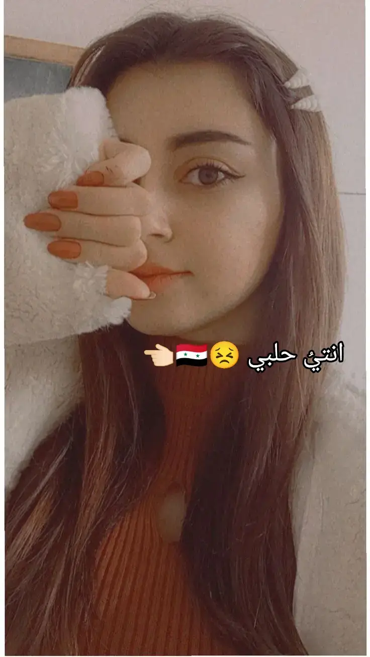 #صوري #مشهادات_عاليه #ترندات_تيك_توك #اغنية_تيك_توك_مشهور 😏🥱🥱