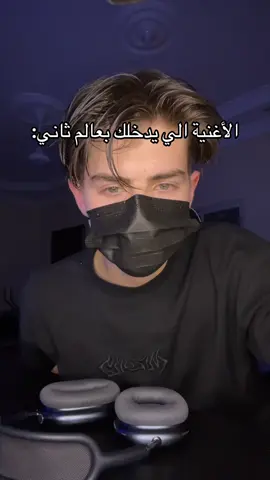 #tiktok #لايك #الجنوب_السعودية #شعب_الصيني_ماله_حل😂😂 