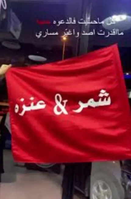 #سكاكا_الجوف_اكسبلور  #اكسبلوووووووووووور 