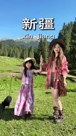 dWelcome to Xinjiang. This is a beautiful.#xinjiang #xinjiangchina #china #Tourism in China
