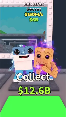 Los Carnalitos ❤️ #brainrotmeme #stealabrainrot #brainrot #roblox #fyp 