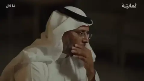 عليك مني كل يوم ملامة.#قصيدة_شعر_أبيات #مهذل 