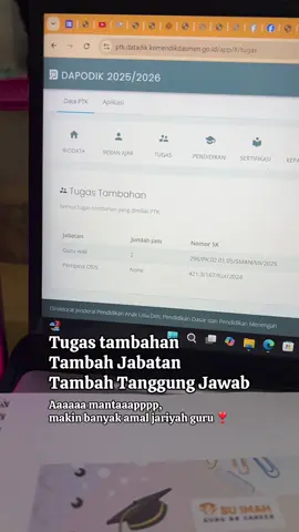 Administrasi Guru Wali#fypシ゚ #fyp #guruwali #gurutiktok 
