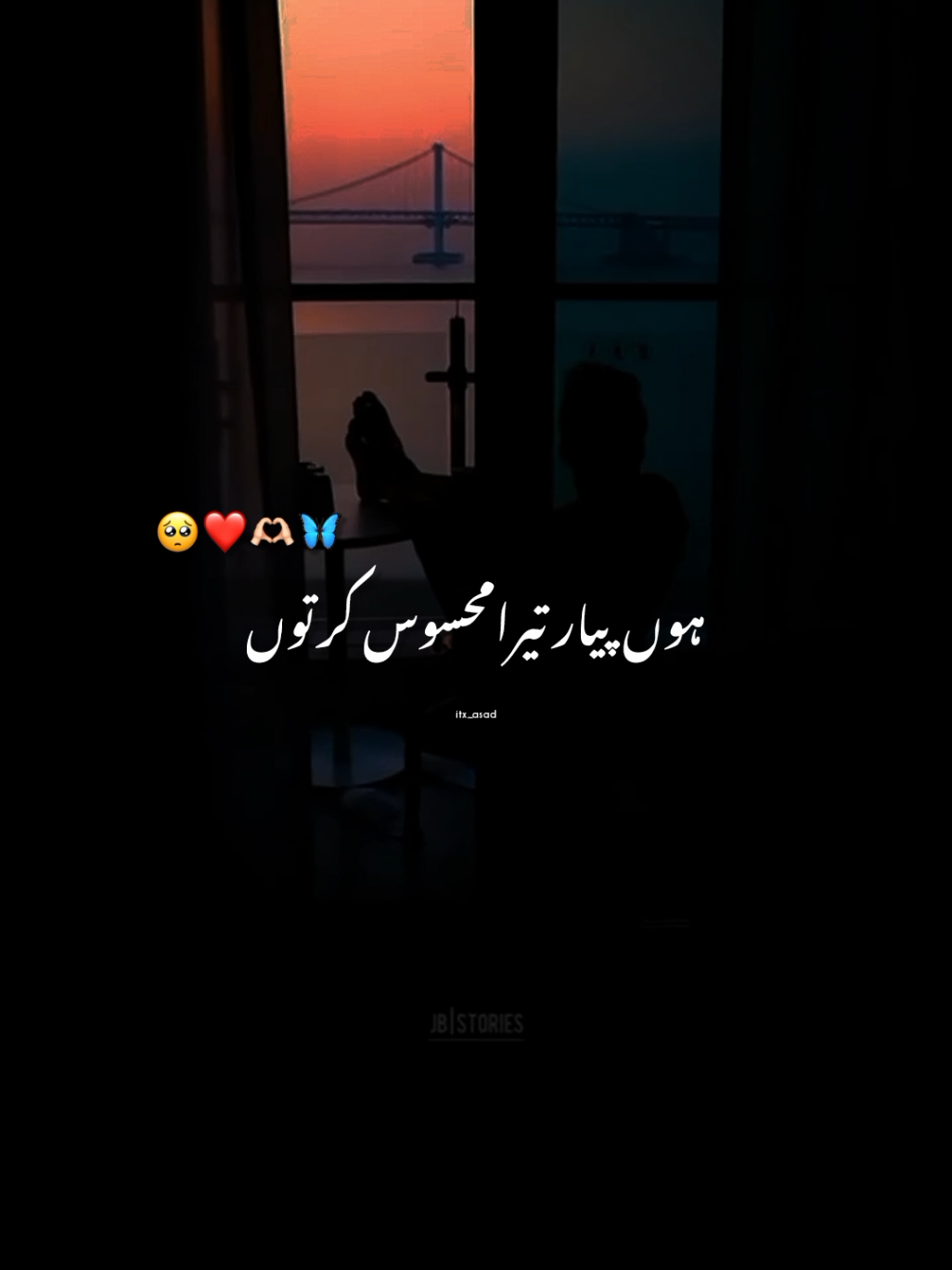 𝙎𝙐𝙉 𝙇𝙀 𝙕𝘼𝙍𝘼 𝙎𝙐𝙉 𝙇𝙀 𝙕𝘼𝙍𝘼 𝙁𝙀𝙀𝙇 🥺❤️🫶🏻🦋 𝙋𝘼𝙍𝙏 ⅔ 𝙎𝙊𝙊𝙉 𝙁𝙊𝙇𝙇𝙊𝙒 𝘼𝙉𝘿 𝙍𝙀𝙋𝙊𝙎𝙏 . . . . #foryou #foryoupage #viral #aesthetics #me_itx_asad  100𝙆 @TikTok @TiktokPakistanOfficial 