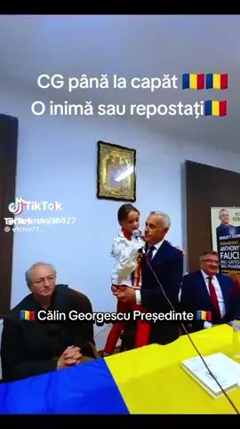 ce ne comunica viitorul acestei tari!#trezirea #foryoupage❤️❤️ #viral #romania #foryou 
