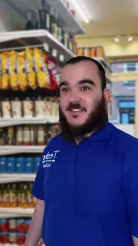 Welcome to the club, all our hearts suck! ☆ Holly Laing ☆ #craignotcreg #retaillife #energydrink #thecraignotcreg #coworkers #funny #job #retailbelike #retailtiktok #customerservice #relatable #skit #fypシ #worklife #sketchcomedy #sketch #newhire