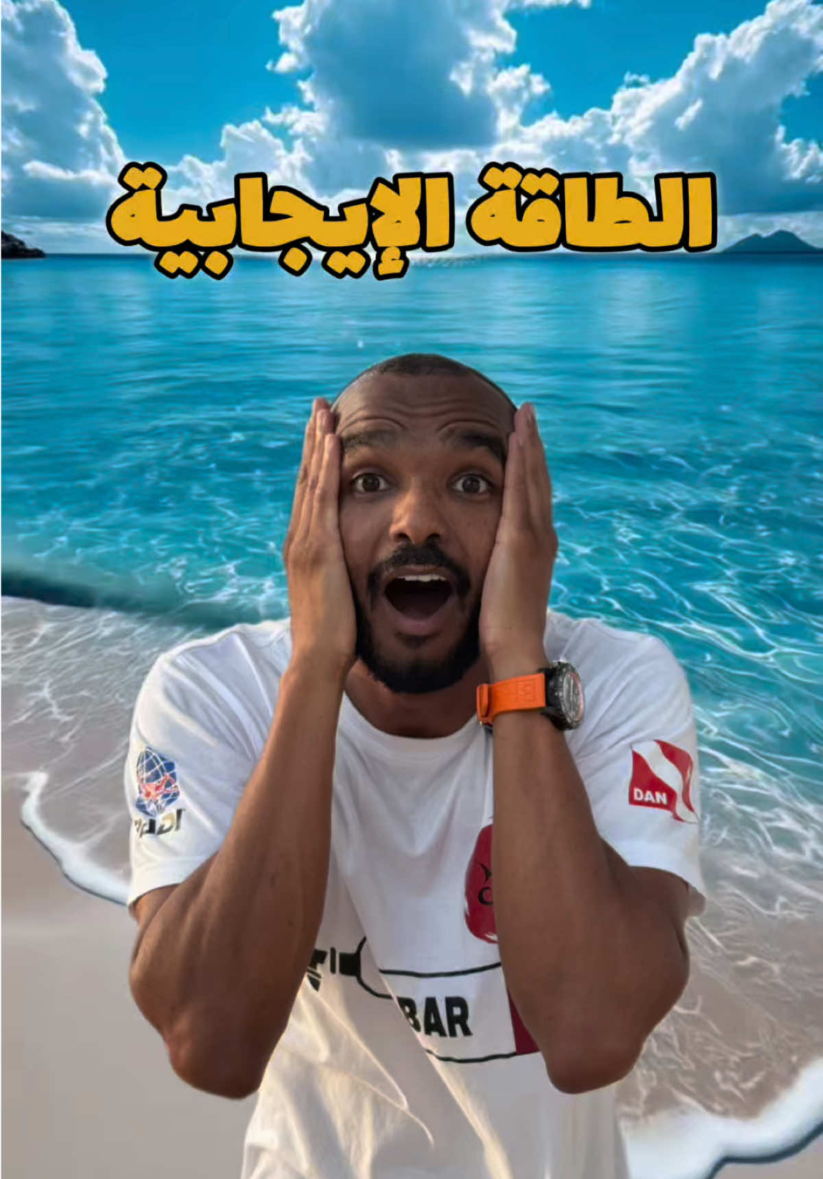 ما هي فوائد البحر على الإنسان 🤯 #غوص #modrar #diving