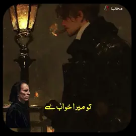 Jaunxnusrat🥺❤️‍🩹#nusratfatehalikhan #nafak #unfak #viewsproblem #unfreezemyacount 