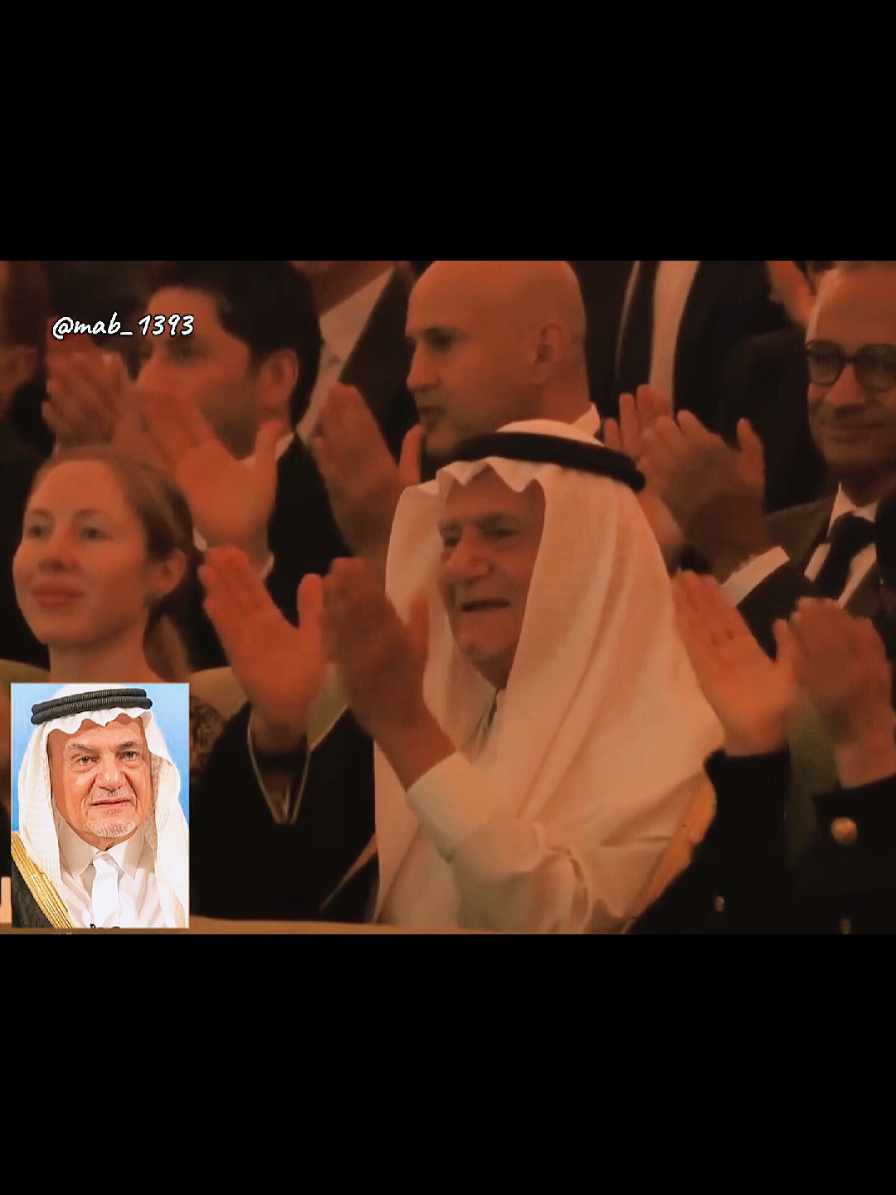 من قلب فرنسا 🇲🇫 الامير تركي الفيصل يتفاعل مع الاغنية الوطنية يا دار لا هنتي ولا هان راعيك ويتفاعل معه كل الجمهور من فرنسا والعرب #تركي_الفيصل #فرنسا #باريس #رابح_صقر #اكسبلور 
