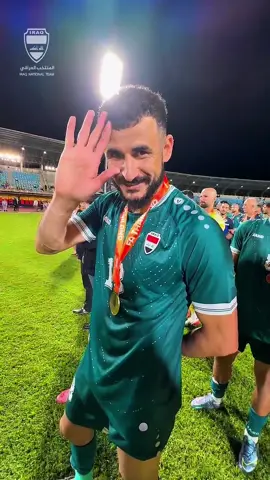 ريلز لحظات الفرح بعد الفوز بالنهائي 🏆🇮🇶