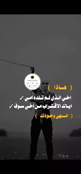 الرد على @user4730362360317爱振动爱振动爱振动爱振动爱振动爱 振动爱振动爱振动爱振动爱振动爱振动爱 振动爱振动爱振动爱振动爱振动爱振动爱 振动爱振动爱振动爱振动爱振动 