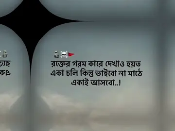 #foryou 