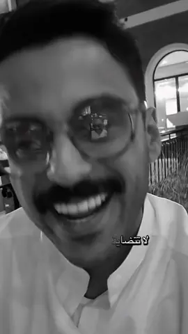 “ رواية لان الله يدري “ 💜 #مشاري_بودريد #لأن_الله_يدري #مشاري_علي #creatorsearchinsights #fouryou @مشاري بودريد 