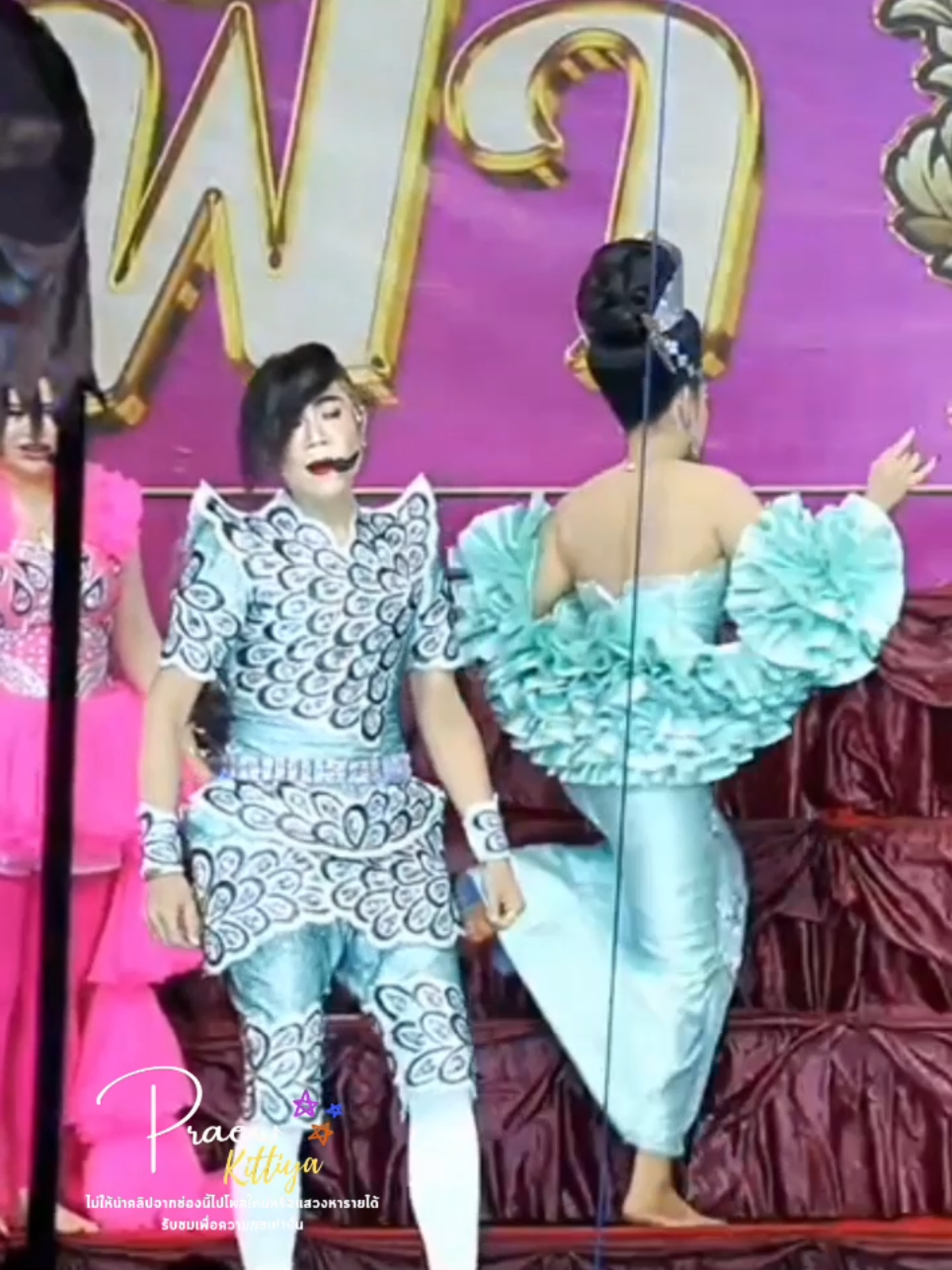 คุณพระดูชอบทรงนี้นะคะ 🤣 #โจ้เสียงเพชร #ขวัญใจลูกอ่างทอง #เติ้ลโนออน #รุ่งฟ้ากฤษฏาบารมี #บ้านบารมี 