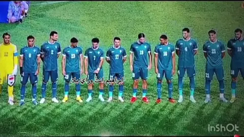 حموتتت🤣🤣🤣