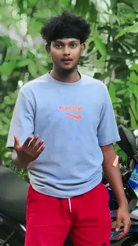 ටාං ටාං 😂😅