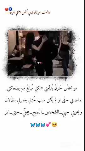 - ‏أحـببتُك حتـى أننـي تخليـت عـن العالـم و توّحـدت بـك ♥️M