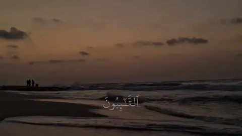 #سورت_التوبه #اكتب_شي_توجر_عليه  #ياسر_الدوسري💖 #الله #ياسر 