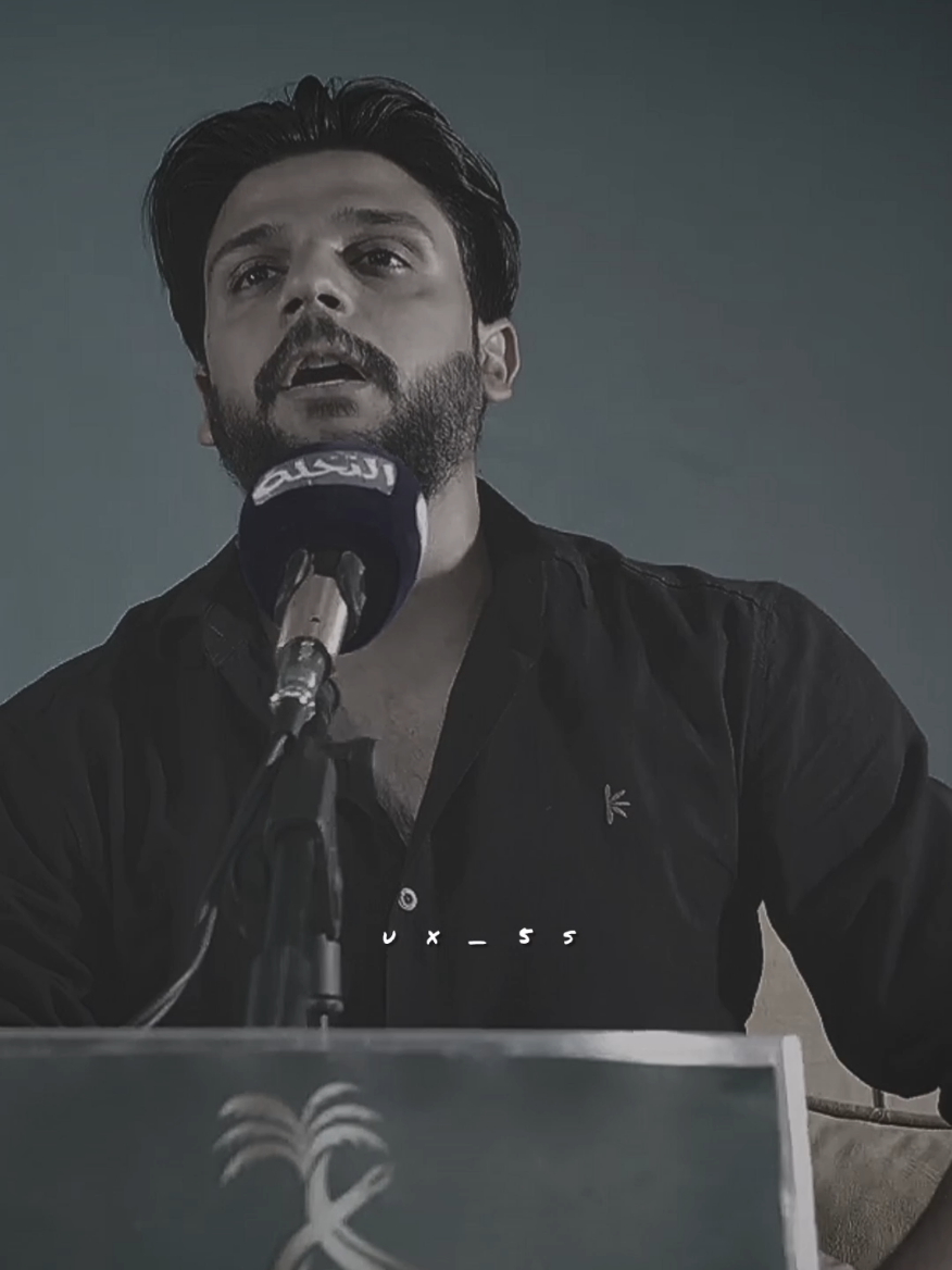 اعاده نشر فضلاً وليس أمراً 🤍!  .                    .                     .                     .                       .               .              .                   .                   .                       .                     .  #مرتضى_مطشر  #الشاعر_مرتضى_مطشر  #شعر #شعر_وقصائد #تصميم_فيديوهات🎶🎤🎬 @الشاعر مرتضى مطشر 