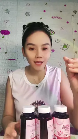 #ฟาตินรีวิวสินค้าคุณภาพ #รีวิวดีรีวิวดัง #ฮวาซาตังกุยบํารุงสุขภาพภายใน 