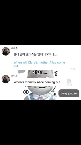 its because shes a mother… right chan…? haha.. #skz #bangchan #genshin #straykids #fyp 