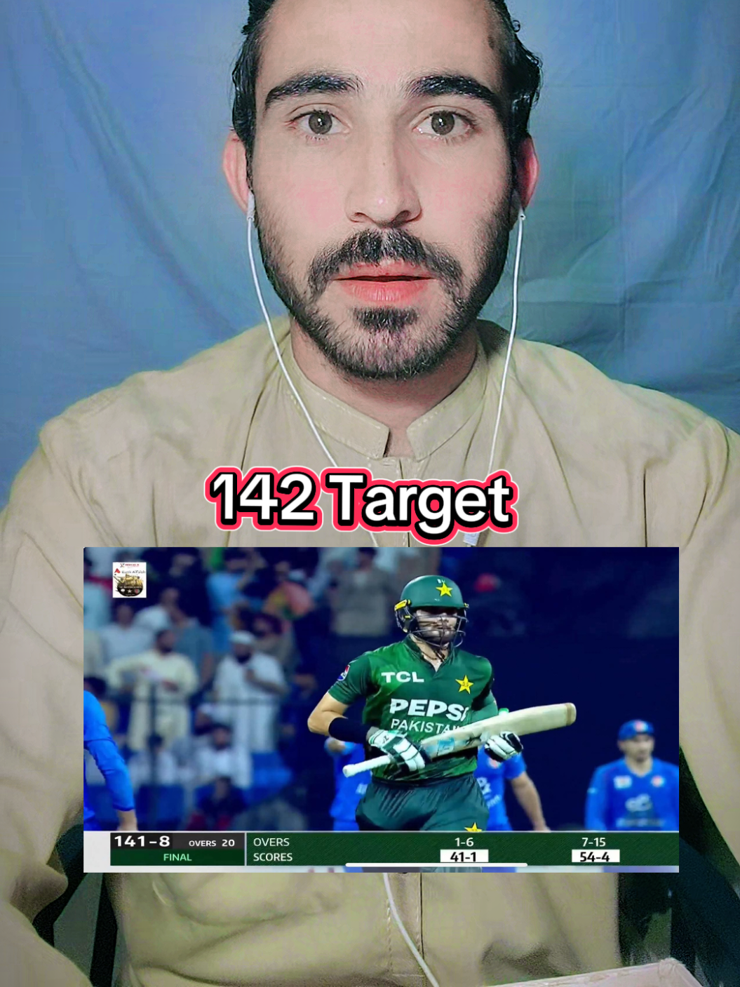 Pakistan 142 Runs Target in Afghanistan 🇦🇫 😀 👌 👍 😄 🙄  #pakistan #target #in #afghanistan #pakistancricketteam🏏🇵🇰 