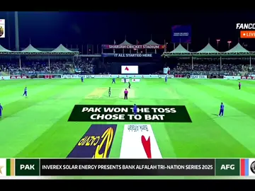 1st inning target 142 | TRI nation series final match | Pakistan VS Afghanistan #cricketlover 