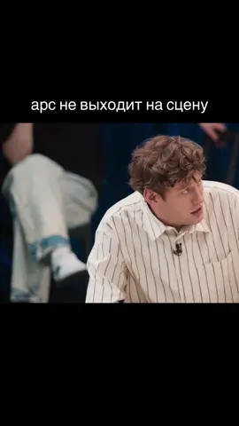 СУКА ВЫ БЫ ЗНАЛИ С КАКОЙ РАДОСТЬЮ Я ВЫКЛАДЫВАЮ ВИДОС, МНЕ НЕ ДАВАЛИ ДОСТУП К АККУ ПОЛ ЧАСА#рекомендации #антоншастун #арсенийпопов #сергейматвиенко #импровизацияистории 