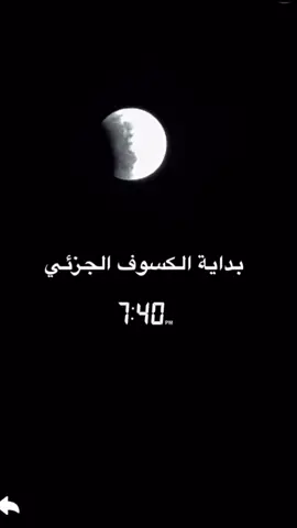 #دخالد صالح الزعاق#متابعه_ولايك_واكسبلور 