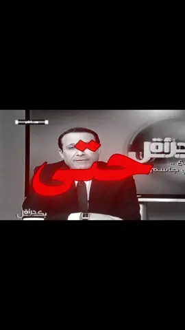 حتى تفهم مامعنى الحياه…!!#viral #fyp #اكثرو_الحرامية #اغاني_عراقي #اغاني_مسرعه💥 