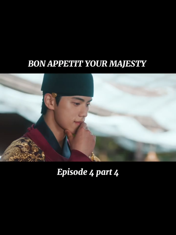 episode 6 part 4 🎉 🎬 Bon Appetit Your Majesty  #yoona #leechaemin #bonappetit #fyp 