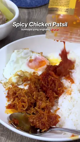 Sobrang sarap sa mainit ng kanin at nilagang repolyo. 🌶️😋 #chickenpastil #chickenpastilinajar #spicychickenpastil #mrsquirrelchickenpastil #chickenpastilspicy 