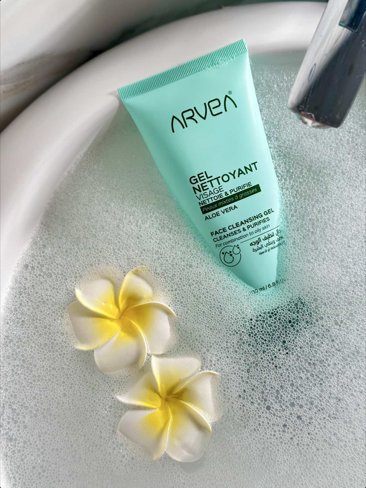 متوفر خدمة توصيل لجميع مدن ليبيا 🇱🇾#fyp #viral #arvea #skincare #foryou 