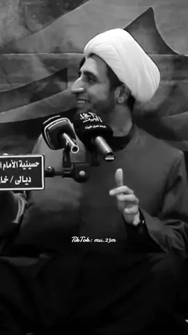 هو انت ما تدبرها😂😂 #الشيخ_علي_المياحي #الله #allah #قران_كريم #quran 