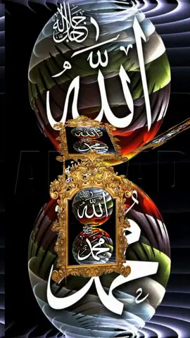 #سبحان_الله_وبحمده_سبحان_الله_العظيم 