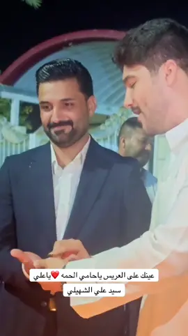 حسـنين الشهيلي                                                 #بابل_الحله بصوت@الشهيلي علي✅ 