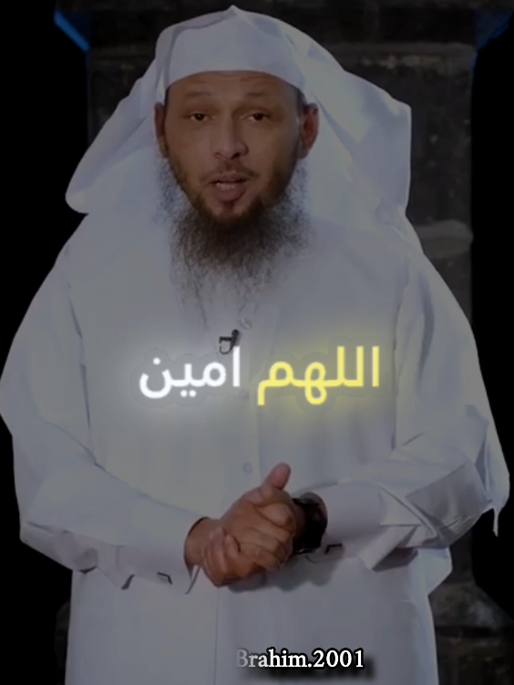 #قيام_الليل #حاسيني_إبراهيم #فيديوهات_دينية #tik_tok 