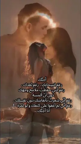 #لم أجد شيئاً يليق بلقائك في هذا المساء..   ولأنني كنت على عجلٍ..  _ جئتك وبيدي قلبي وروحي #موسيقى🎶 #haneen 