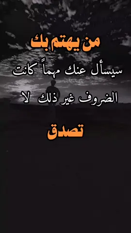 #إنا_لله_وإنا_إليه_راجعون #يارب 