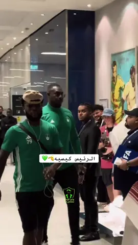 #كيسيه#فرانك_كيسيه#الاهلي_السعودي#alahliclub#جدة