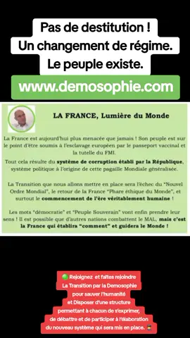 Tant de bouleversements sur cette planète ! (Et nous y participons en essayant de promouvoir une véritable démocratie) Bien sûr, l'Europe a besoin d'une guerre pour affermir la plupart de ses présidents, mais les peuples n'ont pas l'air emballés ! En France, Macron n'a pas le choix : il s'est mis dans ne telle position qu'il ne pourra survivre qu'en déclenchant une guerre, même civile ; à moins que les Français ne s'éveillent https://crowdbunker.com/v/wJSxirAhTK et forcent l'armée à intervenir. Toujours prêts à gérer la situation, ce Conseil National de Transition invite les principaux dirigeants politiques à démontrer leur sincérité en répondant aux principales questions que se pose le peuple de France. A la suite les Français choisiront celui qui leur semble le mieux répondre à leur attente et la coalition de la dissidence sera enfin créée (car chaque participant s'engage à soutenir celui qui aura été choisi). Voici la vidéo https://crowdbunker.com/v/6CkGsRgw3M ayant lancé l'invitation oú apparaissent les personnes invitées et la liste des questions. L'émission en direct sur youtube https://www.youtube.com/live/pRYDGID529I?si=oTZngsmSmLoWg8AD samedi à partir de 14h permettra les questions des auditeurs et sera répercutée sur facebook (Transition- Conseil National de Transition) et sur X (twitter @fiorile) Bien cordialement Eric Fiorile @EF @marcgranie 