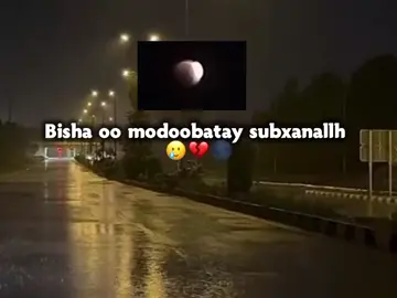 Allaahu Akbar ❤️🥲#bisha🌑#fyp #subxanallah😱😱😱🥲🥲 