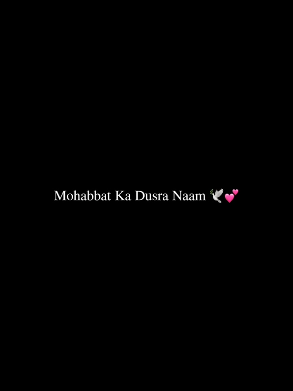 Intezar ❤️🫀😇 #husbandandwife #halallove #couplegoals #viralvideo #fypシ 