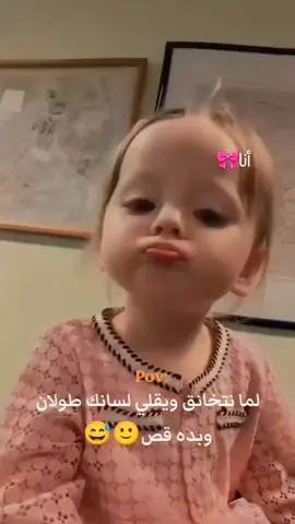 🥲#سوريا_تركيا_العراق_السعودية_الكويت_عمان 