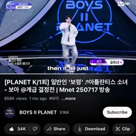all i’m saying is that he only has us. #KANGWOOJIN #강우진 #fyp 